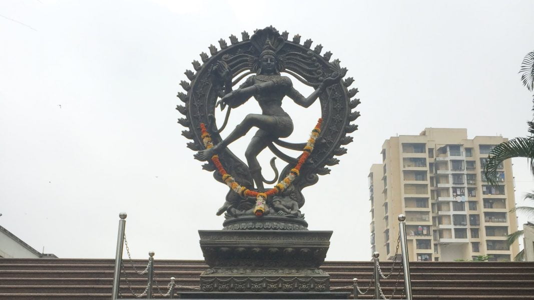 Nataraj