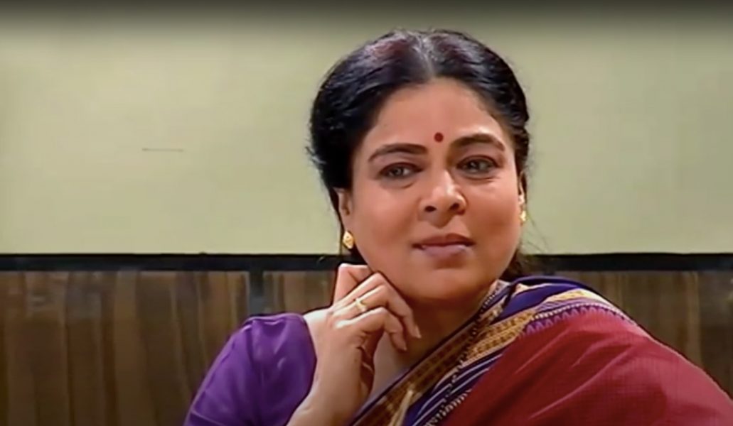 Reema lagoo