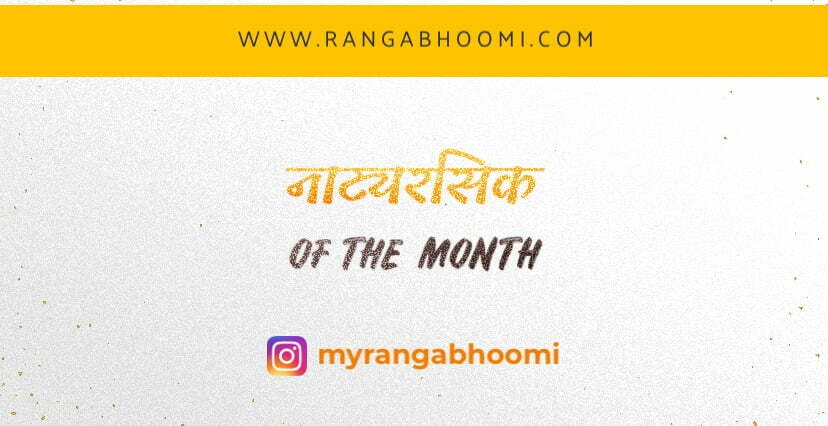 natyarasik of the month