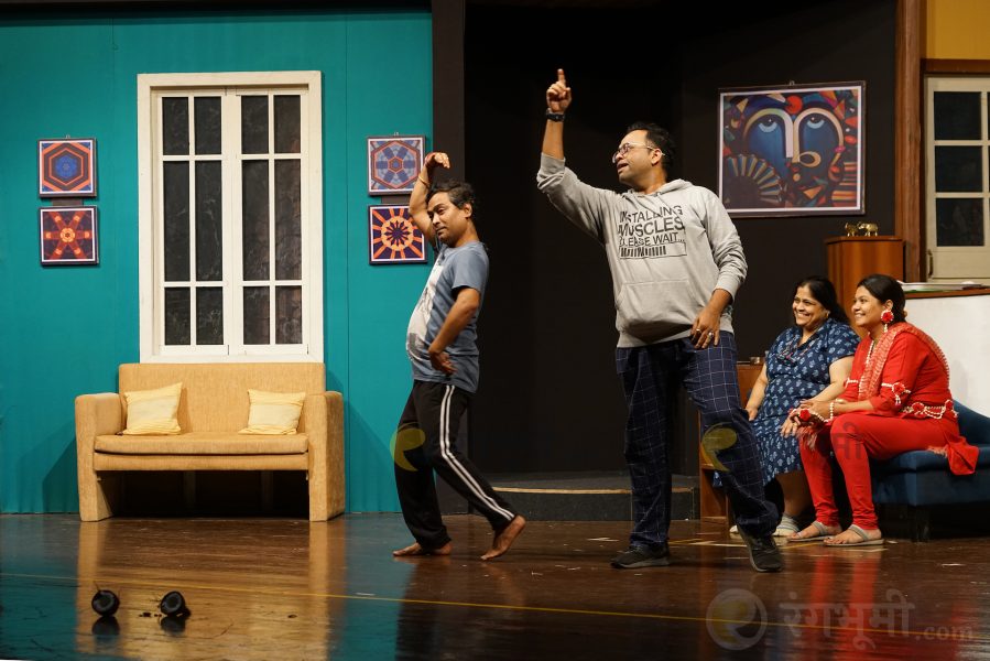 Kurrrr Marathi Natak • Prasad Khandekar • Vishakha Subhedar • Namrata Sambherav • Paddy Kamble