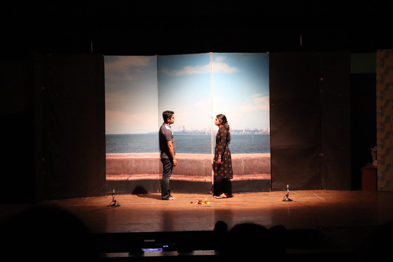 Prem Karava Pan Japun Marathi Natak