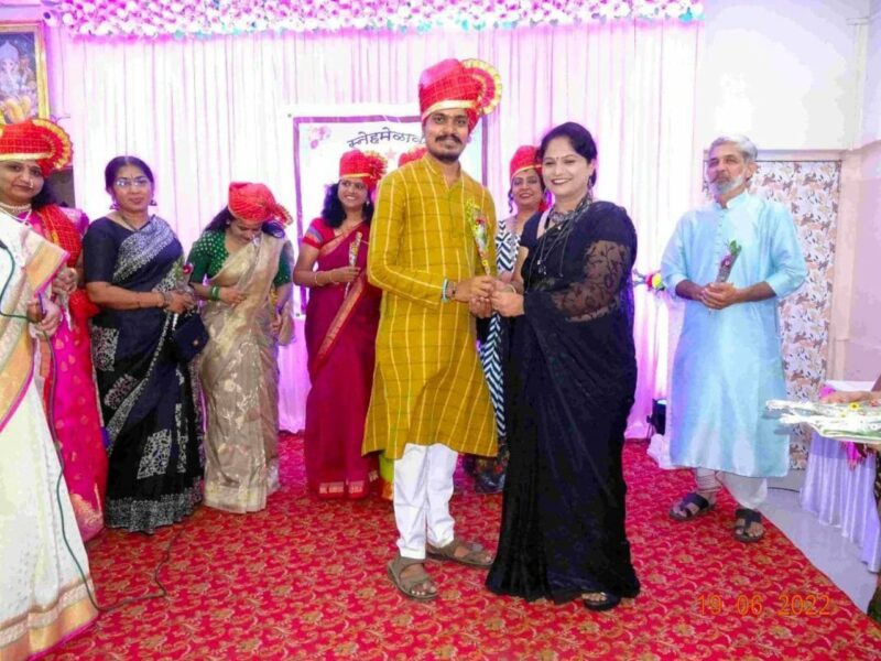 Anandyatri