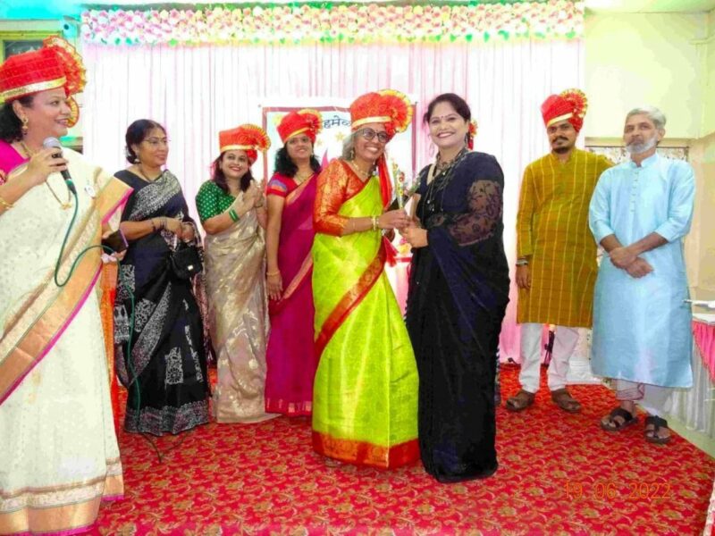 Anandyatri
