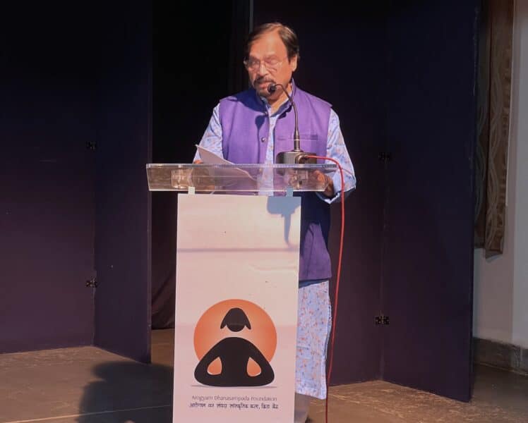 arogyam dhanasampada prayogik kalamanch opening 2