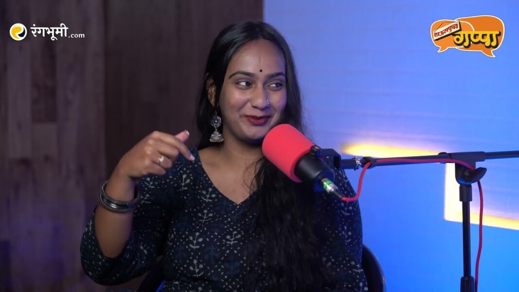 हाऊसफुल्ल गप्पा: मुक्ता बाम filcki5wzj4 hd