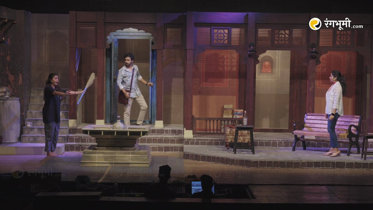 Ghalib Marathi Natak