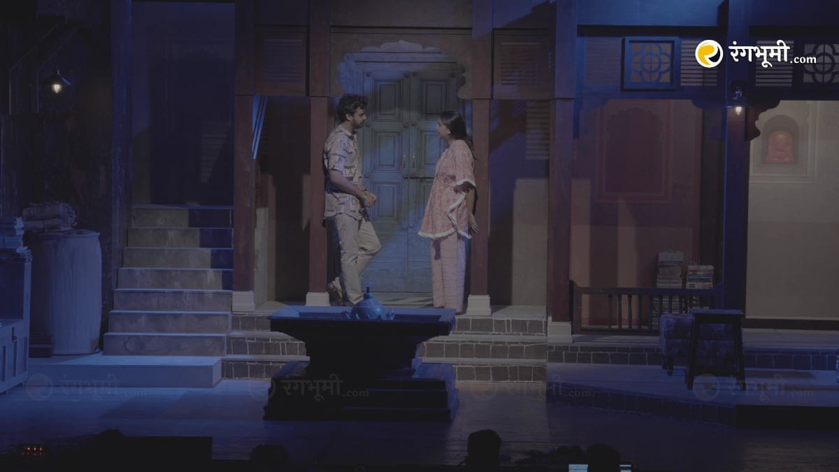 Ghalib Marathi Natak