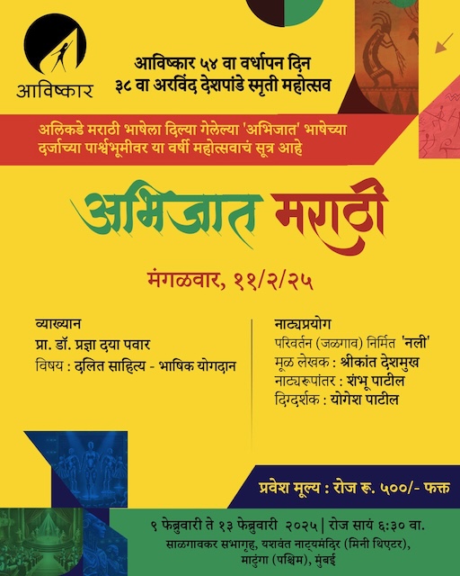 photo 2025 02 06 22.55.07