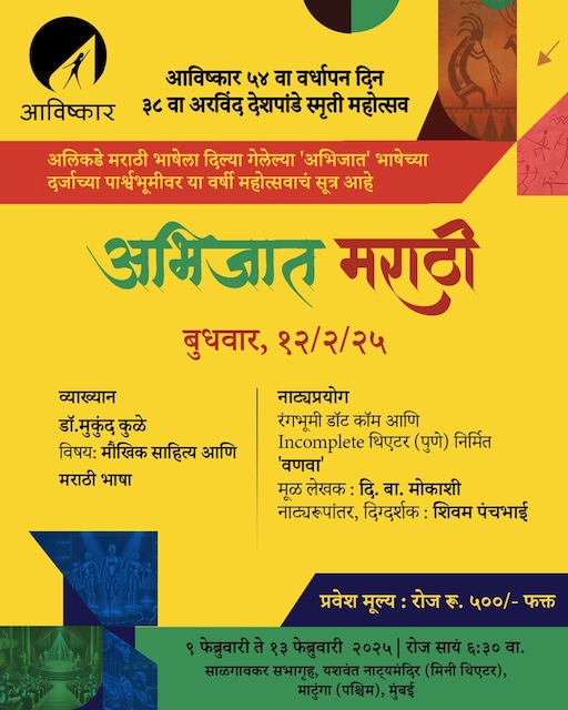 photo 2025 02 06 22.55.17