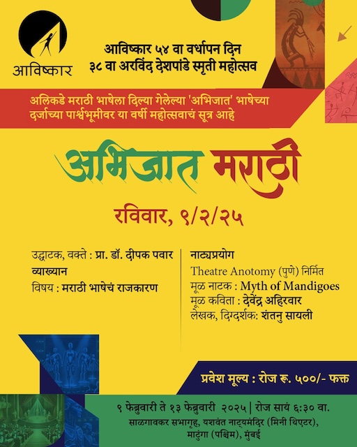 photo 2025 02 06 22.55.19