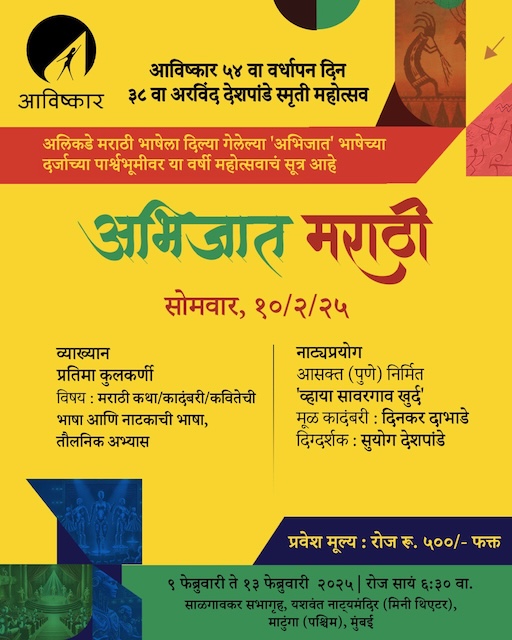 photo 2025 02 06 22.55.22