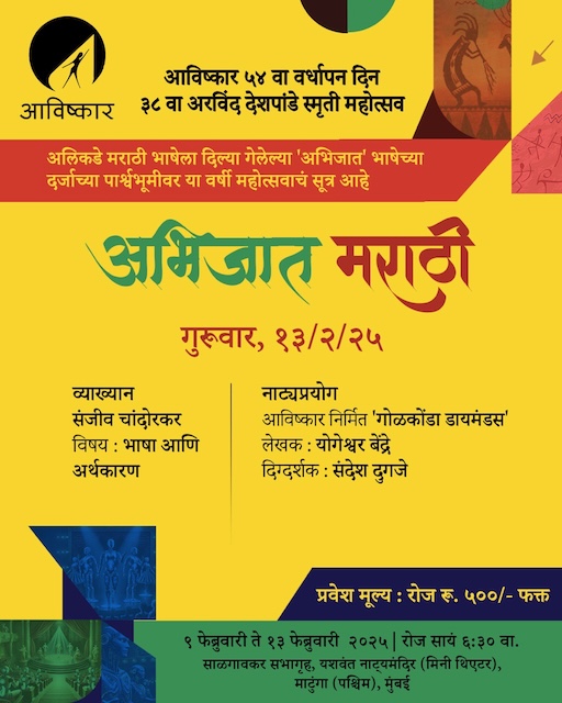 photo 2025 02 06 22.55.24