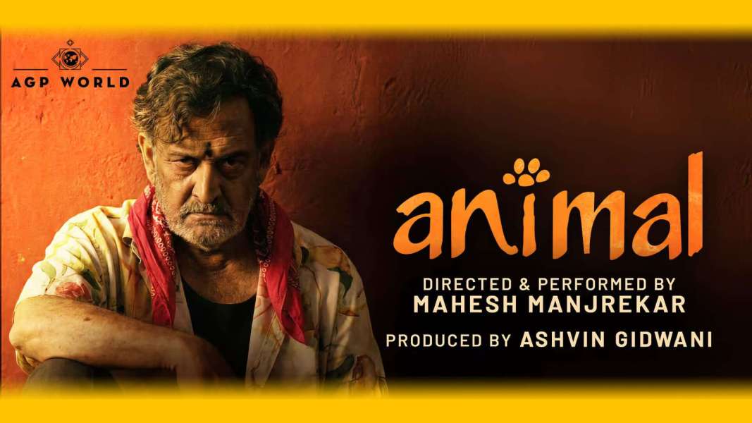 animal hindi mahesh manjrekar cover