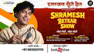 Shramesh Betkar Show — Marathi Stand-Up Comedy Show